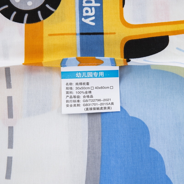 91家纺网 家纺一手货源 找家纺 大黄蜂家居家纺 2025新款纯棉卡通定位枕套 勇敢警车