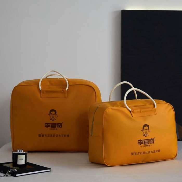 91家纺网 家纺一手货源 找家纺 （总）纪梵茜 2025新款李官奇 春秋被冬被子包装手提袋被芯棉被皮包装