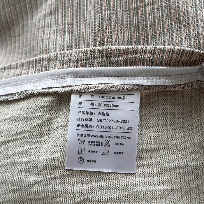 91家纺网 家纺一手货源 找家纺 （总）水洗的故事（原有乐家） 2025新款秋冬全棉贡缎色织提花条纹款四件套