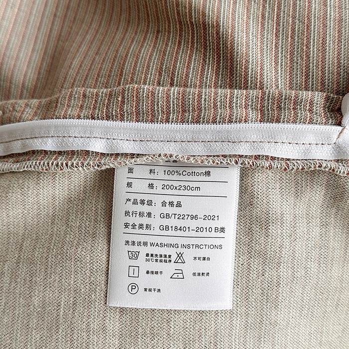 91家纺网 家纺一手货源 找家纺 水洗的故事（原有乐家） 2025新款秋冬全棉贡缎色织提花条纹款四件套 从简-咖