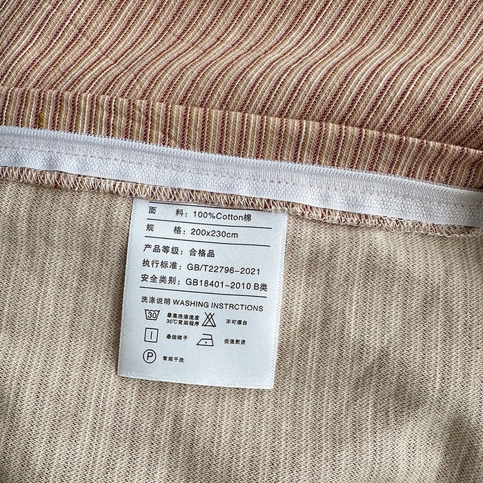 91家纺网 家纺一手货源 找家纺 水洗的故事（原有乐家） 2025新款秋冬全棉贡缎色织提花条纹款四件套 从简-奶橘