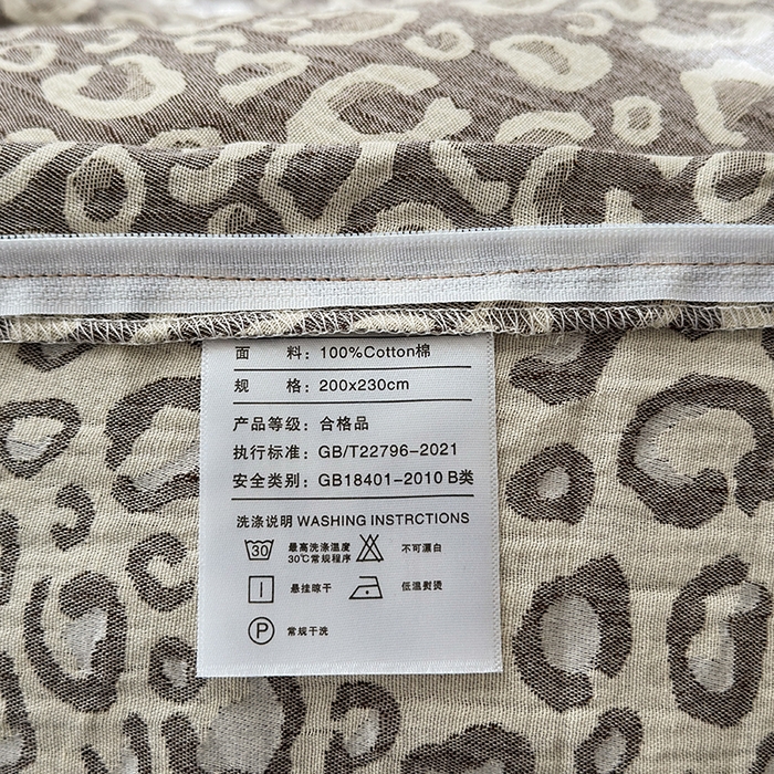 91家纺网 家纺一手货源 找家纺 （总）水洗的故事（原有乐家） 2025新款秋冬60s全棉贡缎色织大提花四件套