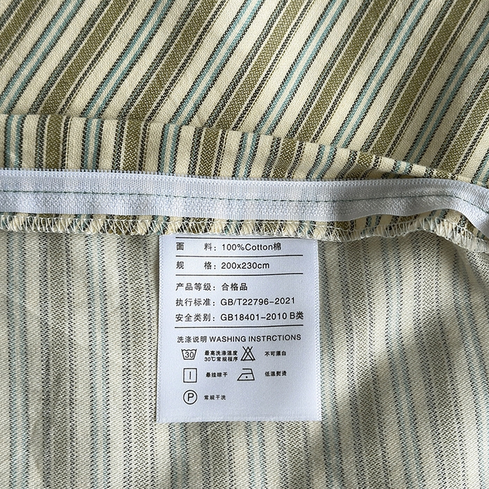 91家纺网 家纺一手货源 找家纺 水洗的故事（原有乐家） 2025新款秋冬全棉贡缎色织提花条纹款四件套 织麦