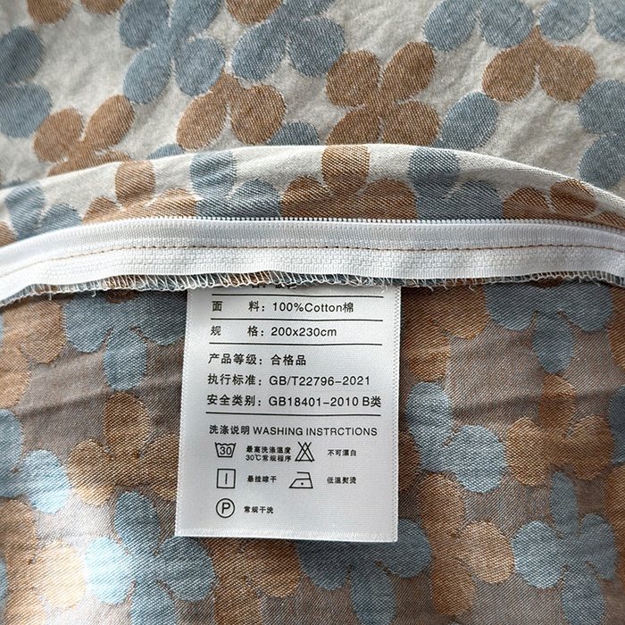 91家纺网 家纺一手货源 找家纺 水洗的故事（原有乐家） 2025新款秋冬60s全棉贡缎色织大提花四件套 四月里-云水蓝