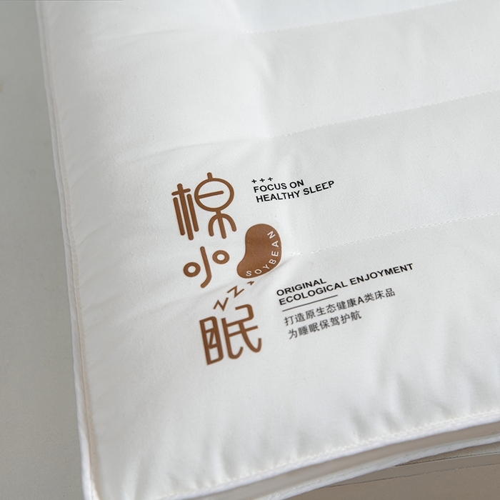 91家纺网 家纺一手货源 找家纺 （总）仁宇枕业 2025新款新品 A类全棉无荧光棕棉低枕头枕芯