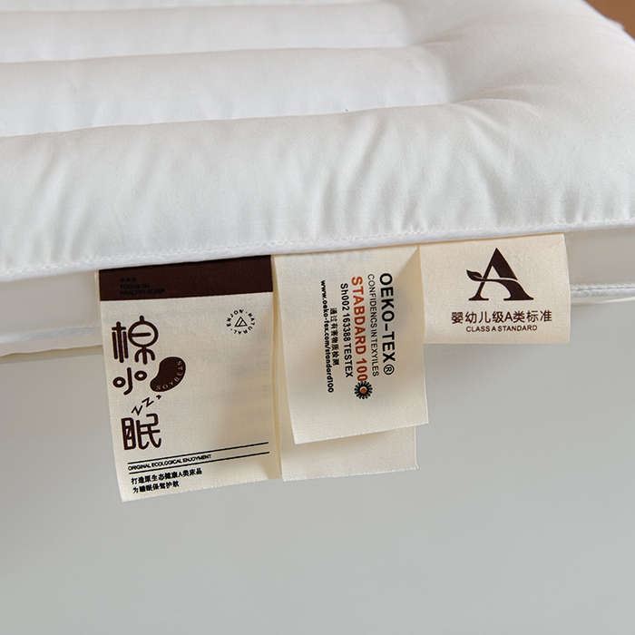 91家纺网 家纺一手货源 找家纺 （总）仁宇枕业 2025新款新品 A类全棉无荧光棕棉低枕头枕芯