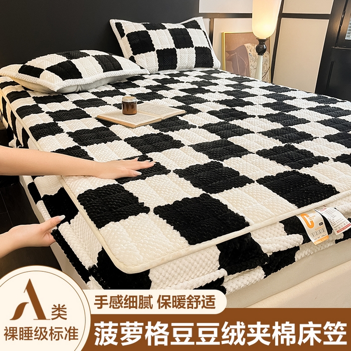 91家纺网 家纺一手货源 找家纺 欧邦 2025新款加厚菠萝格豆豆绒夹棉床笠 床笠单件 菠萝格-黑白