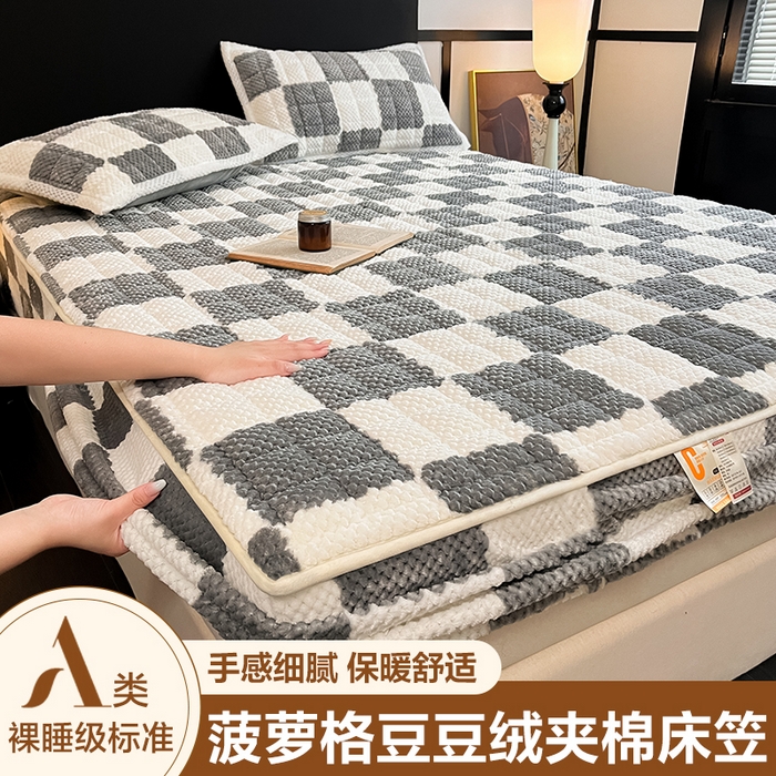 91家纺网 家纺一手货源 找家纺 欧邦 2025新款加厚菠萝格豆豆绒夹棉床笠 床笠单件 菠萝格-灰色