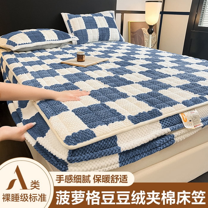 91家纺网 家纺一手货源 找家纺 欧邦 2025新款加厚菠萝格豆豆绒夹棉床笠 床笠单件 菠萝格-蓝色