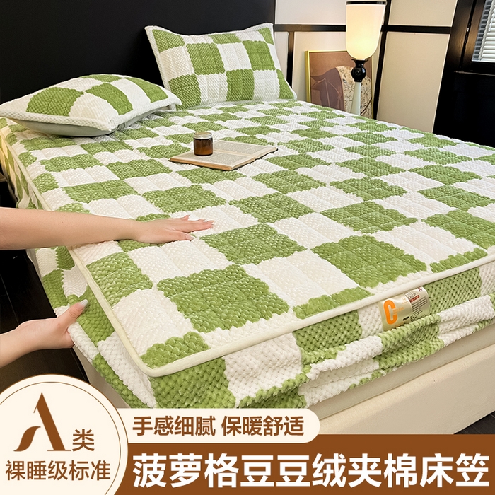 欧邦 2025新款加厚菠萝格豆豆绒夹棉床笠 床笠单件 菠萝格-绿色