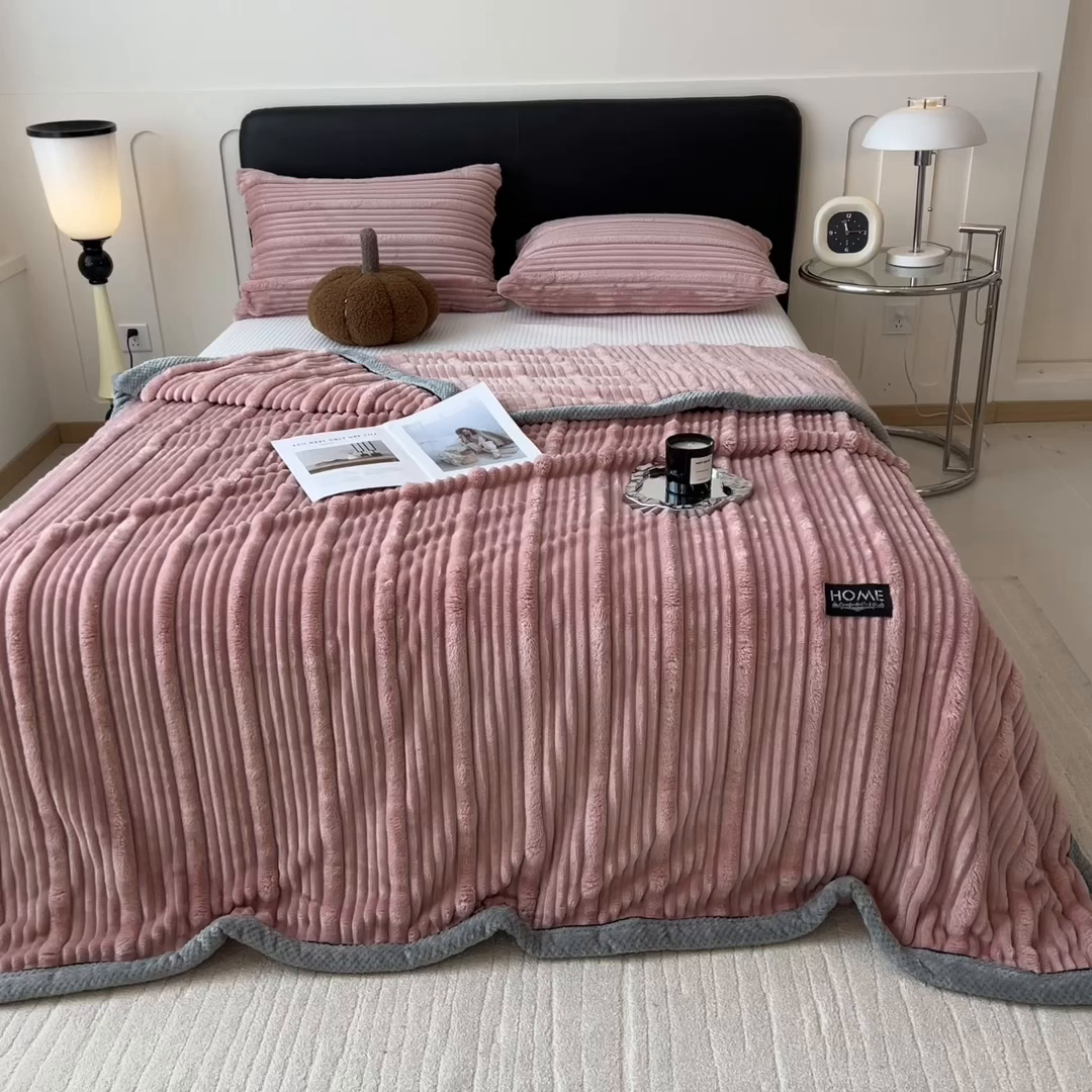 91家纺网 家纺一手货源 找家纺 欧邦 2025新款子母条灰边毛毯毯子多功能盖毯 子母条-豆沙粉灰边