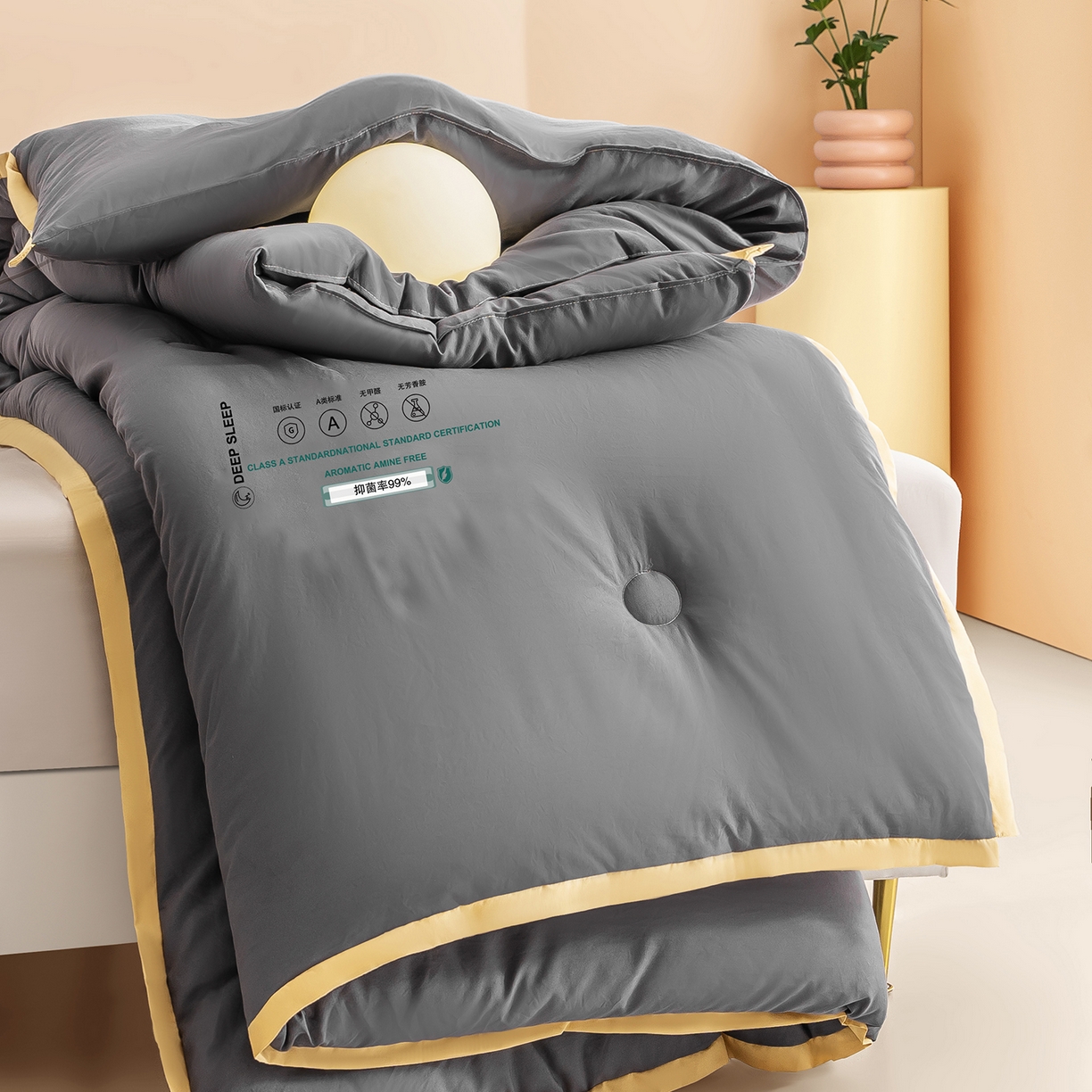 91家纺网 家纺一手货源 找家纺 品乐家纺 2025新款飞边大豆被烫画冬被被子被芯冬被 绅士灰