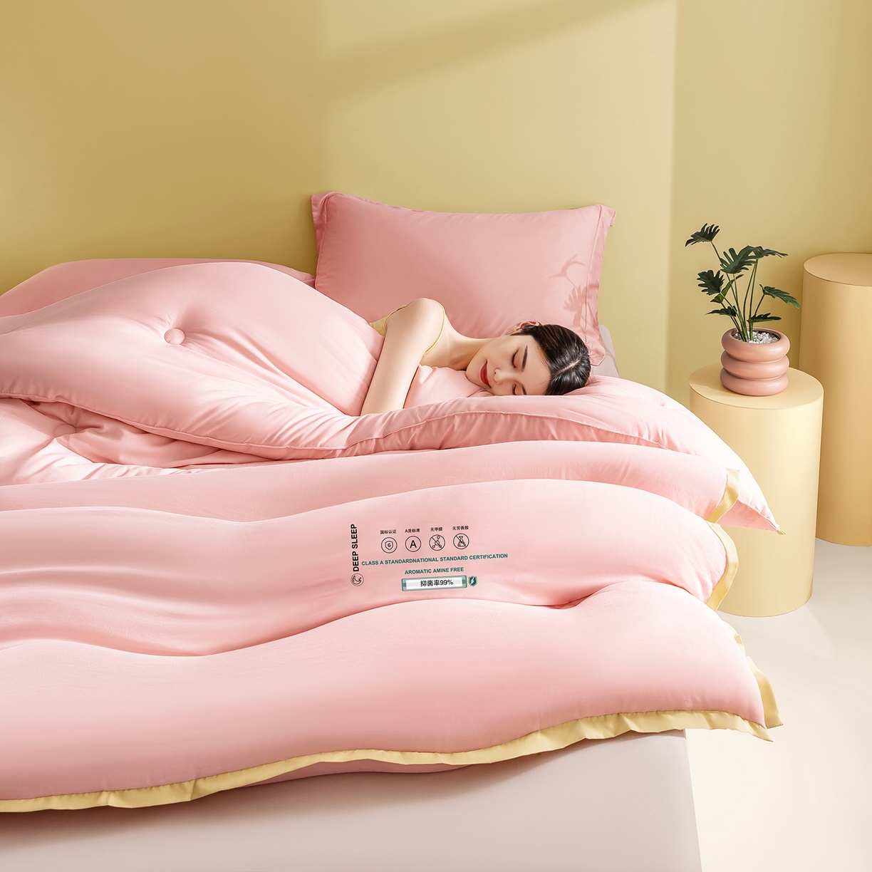 91家纺网 家纺一手货源 找家纺 品乐家纺 2025新款飞边大豆被烫画冬被被子被芯冬被 珍珠粉