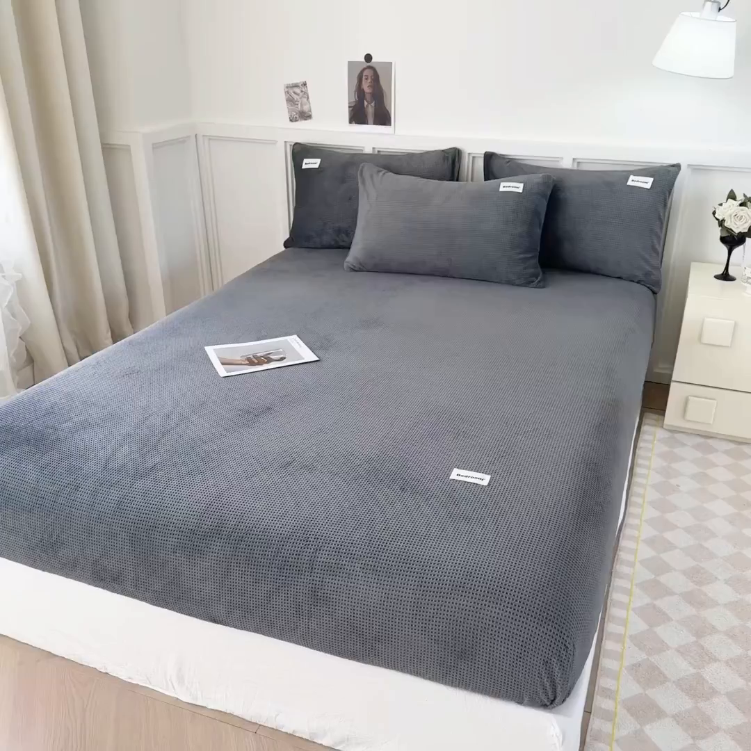 91家纺网 家纺一手货源 找家纺 眠博士 2025新款A类华夫格剪花牛奶绒床笠 剪花床笠-深灰