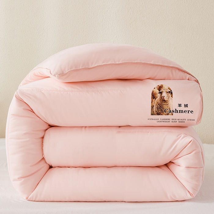 91家纺网 家纺一手货源 找家纺 （总）品乐家纺 2025新款A类澳洲进口羊毛被被子被芯