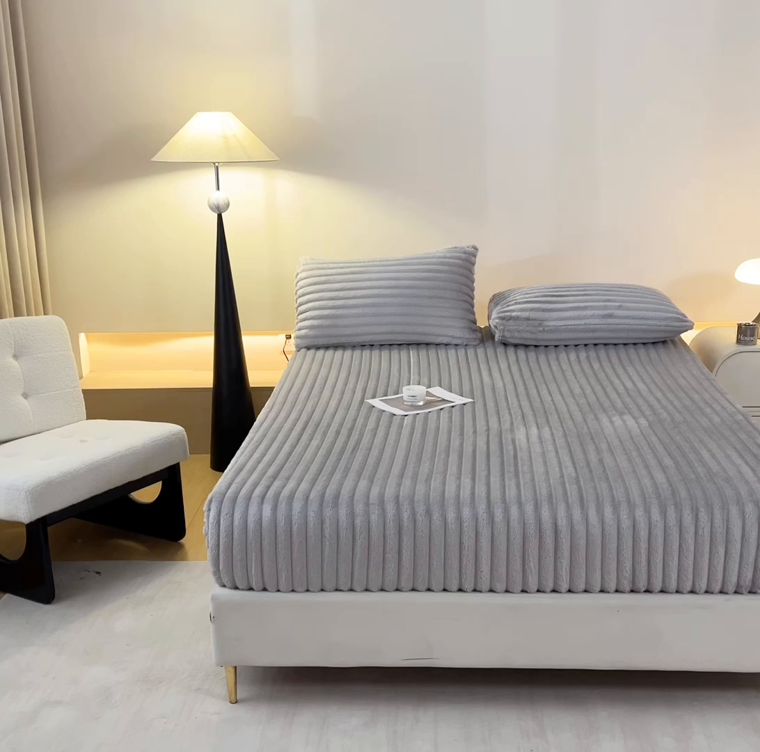 91家纺网 家纺一手货源 找家纺 酱子 2025新款兔毛绒大抽条床笠单品床笠床笠单件 抽条-床笠浅灰