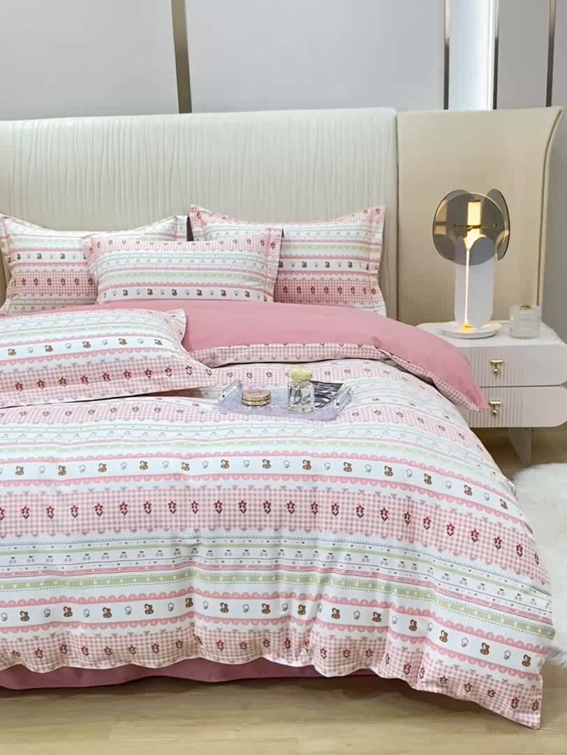 91家纺网 家纺一手货源 找家纺 昊翔家纺 2025新款100%全棉纯棉加厚磨毛四件套 小幸运-粉