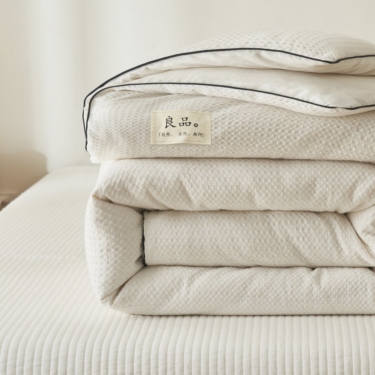 91家纺网 家纺一手货源 找家纺 （总）子由家居 2025新款纯棉华夫格100%新疆棉花冬被被子被芯【里外纯棉】