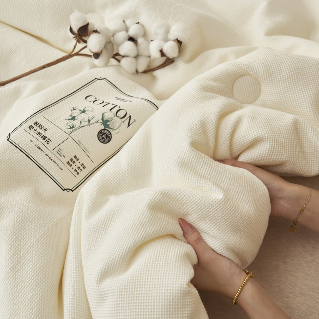 91家纺网 家纺一手货源 找家纺 （总）子由家居 2025新款纯棉微米格提花100%新疆棉花被被子被芯【里外纯棉】