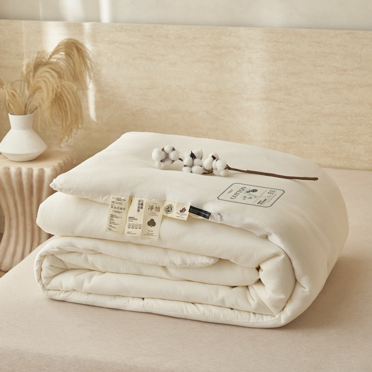 91家纺网 家纺一手货源 找家纺 （总）子由家居 2025新款纯棉微米格提花100%新疆棉花被被子被芯【里外纯棉】