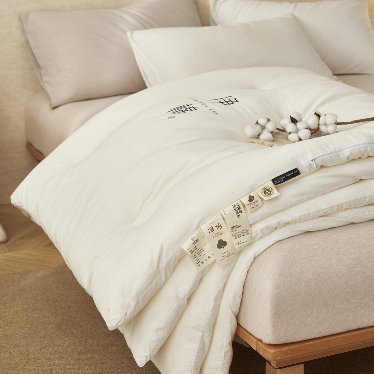 91家纺网 家纺一手货源 找家纺 （总）子由家居 2025新款水洗棉净棉100%棉花被被子被芯