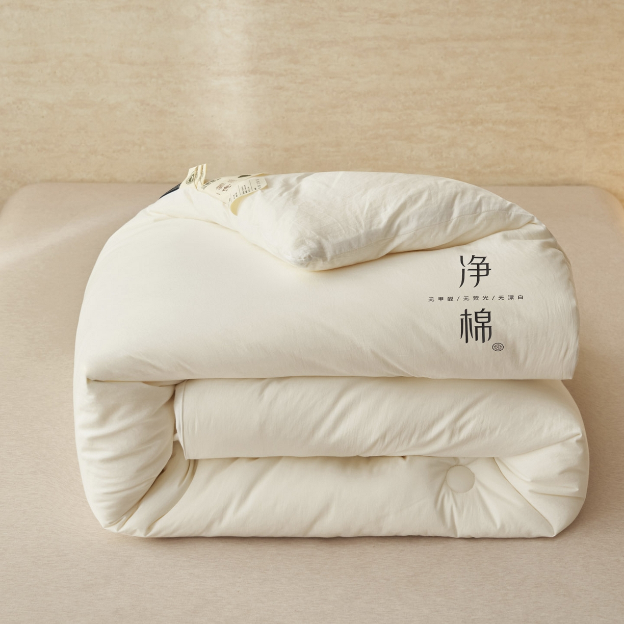 91家纺网 家纺一手货源 找家纺 （总）子由家居 2025新款水洗棉净棉100%棉花被被子被芯