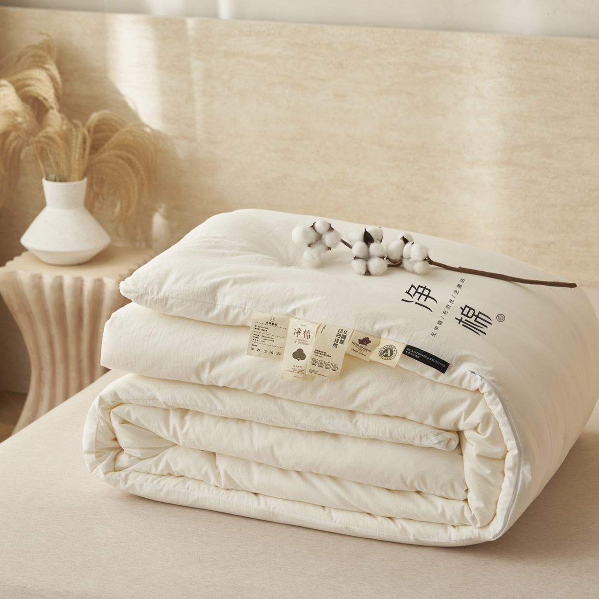 91家纺网 家纺一手货源 找家纺 （总）子由家居 2025新款水洗棉净棉100%棉花被被子被芯