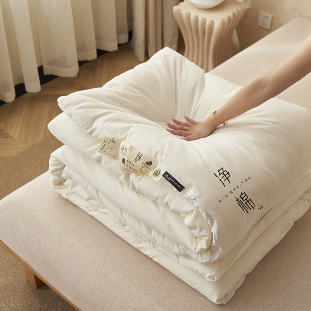91家纺网 家纺一手货源 找家纺 （总）子由家居 2025新款水洗棉净棉100%棉花被被子被芯