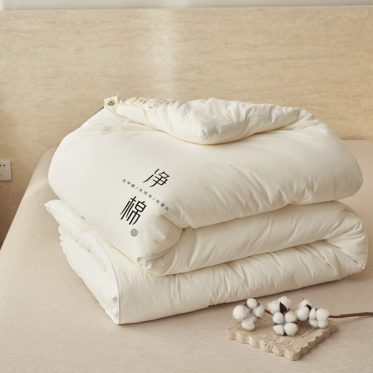 91家纺网 家纺一手货源 找家纺 （总）子由家居 2025新款水洗棉净棉100%棉花被被子被芯