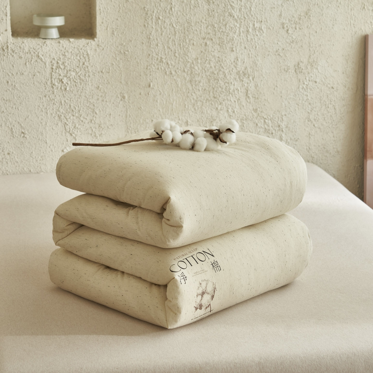 91家纺网 家纺一手货源 找家纺 （总）子由家居 2025新款水洗色织纱原色100%棉花被被子被芯