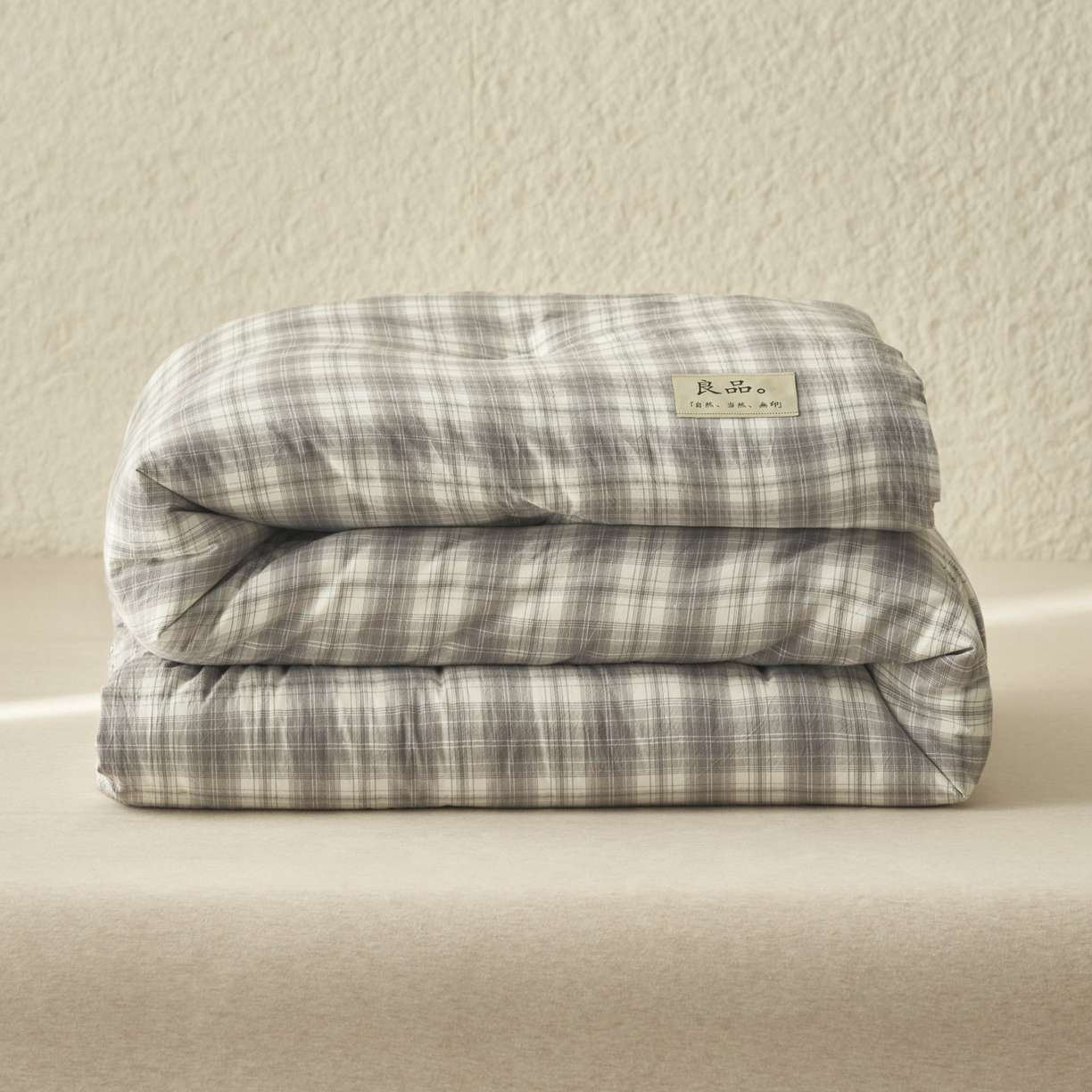 91家纺网 家纺一手货源 找家纺 （总）子由家居 2025新款无印风100%新疆棉花被被子被芯