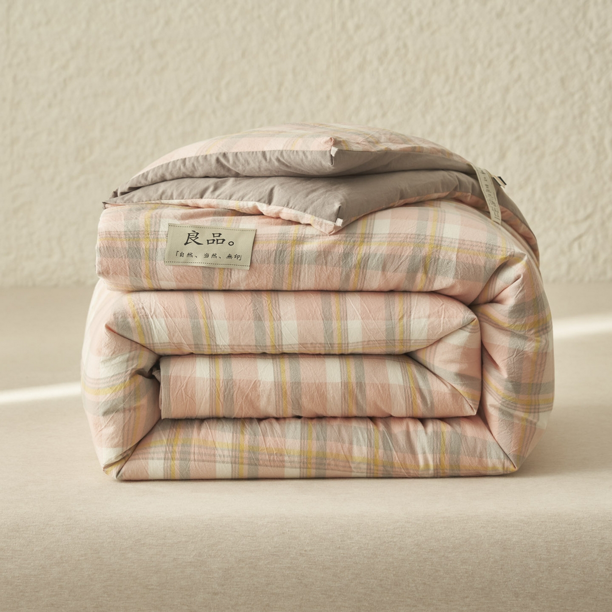 子由家居 2025新款无印风100%新疆棉花被被子被芯 无印风-奶昔格