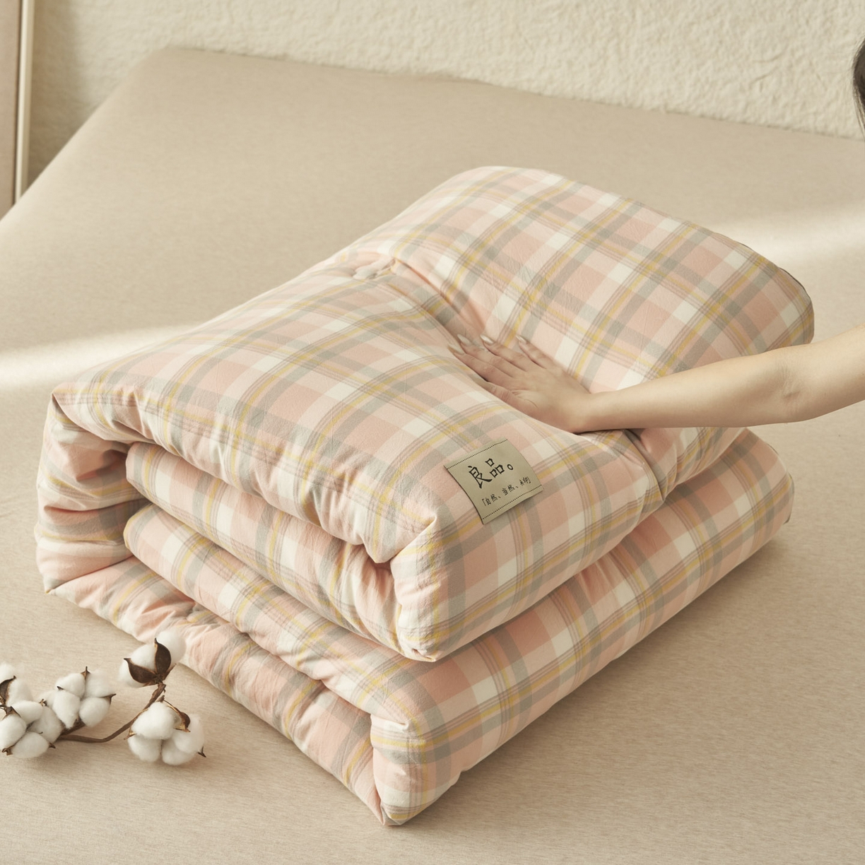 91家纺网 家纺一手货源 找家纺 子由家居 2025新款无印风100%新疆棉花被被子被芯 无印风-奶昔格