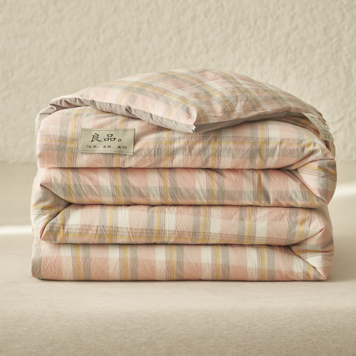 91家纺网 家纺一手货源 找家纺 子由家居 2025新款无印风100%新疆棉花被被子被芯 无印风-奶昔格