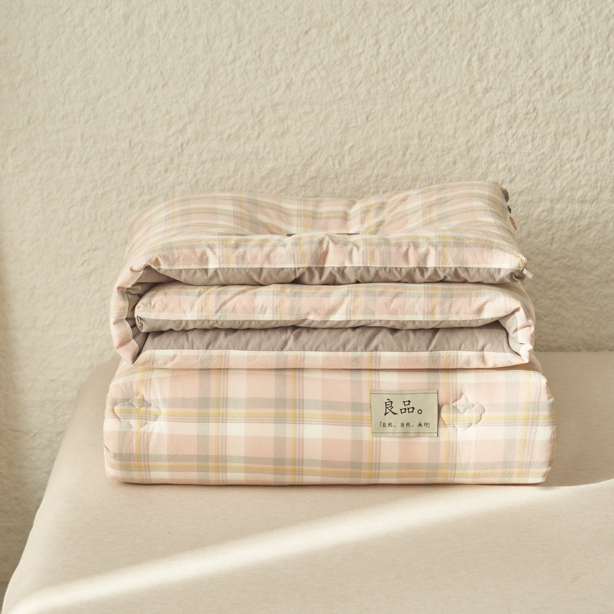 91家纺网 家纺一手货源 找家纺 子由家居 2025新款无印风100%新疆棉花被被子被芯 无印风-奶昔格