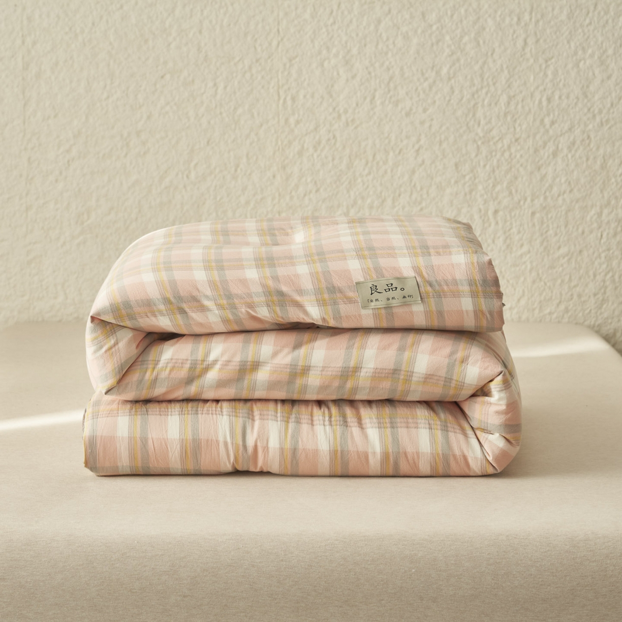 91家纺网 家纺一手货源 找家纺 子由家居 2025新款无印风100%新疆棉花被被子被芯 无印风-奶昔格