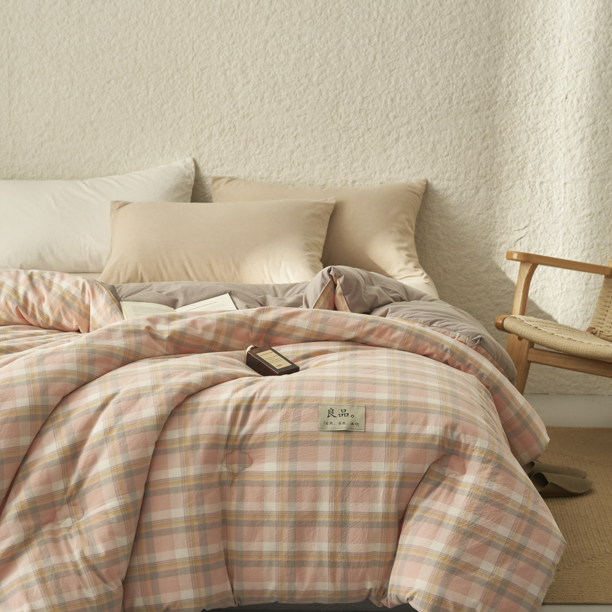 91家纺网 家纺一手货源 找家纺 子由家居 2025新款无印风100%新疆棉花被被子被芯 无印风-奶昔格