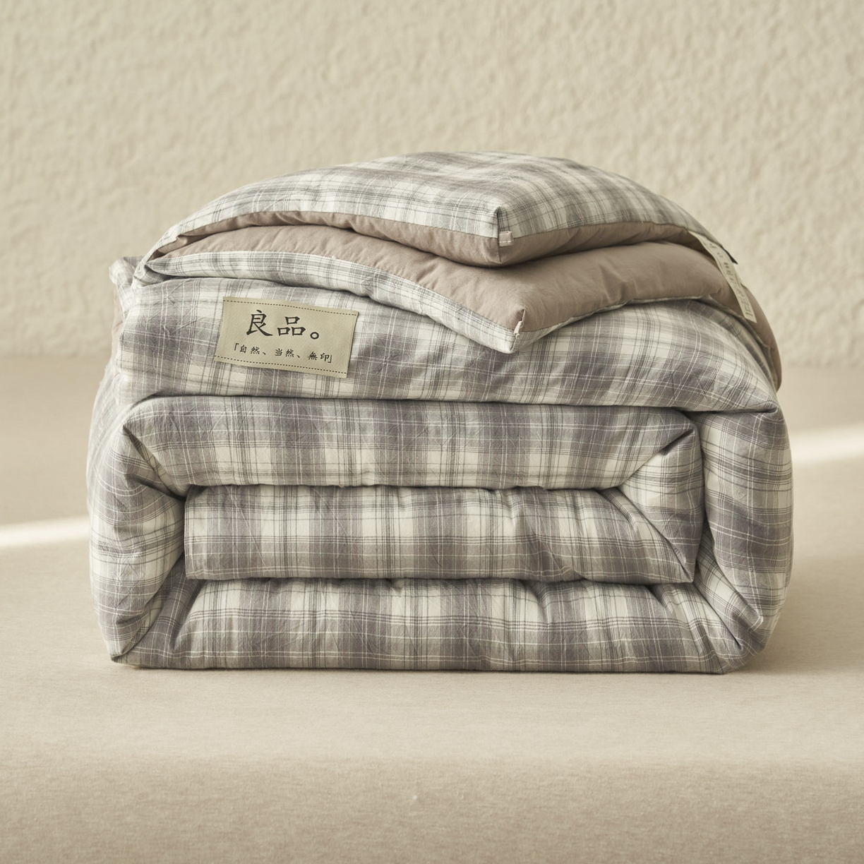 （总）子由家居 2025新款无印风100%新疆棉花被被子被芯