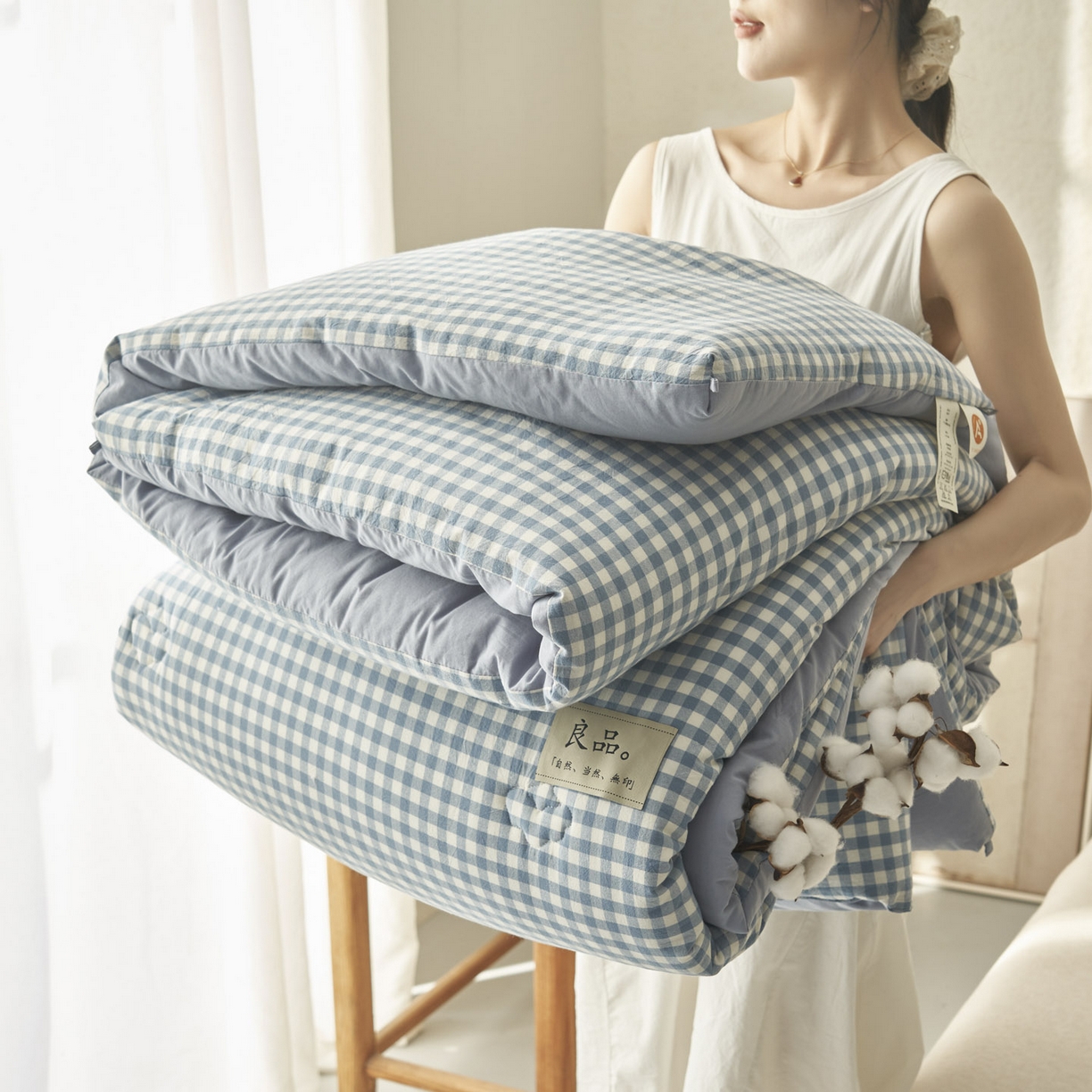 91家纺网 家纺一手货源 找家纺 子由家居 2025新款无印风100%新疆棉花被被子被芯 无印风-天蓝小格