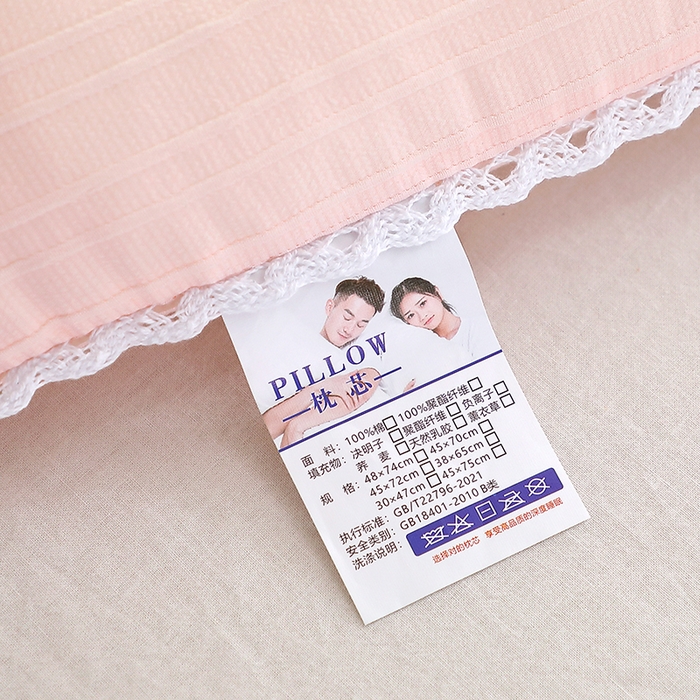 91家纺网 家纺一手货源 找家纺 万聚凯枕芯 20255新款3D毛毛虫花边枕枕头枕芯 粉色