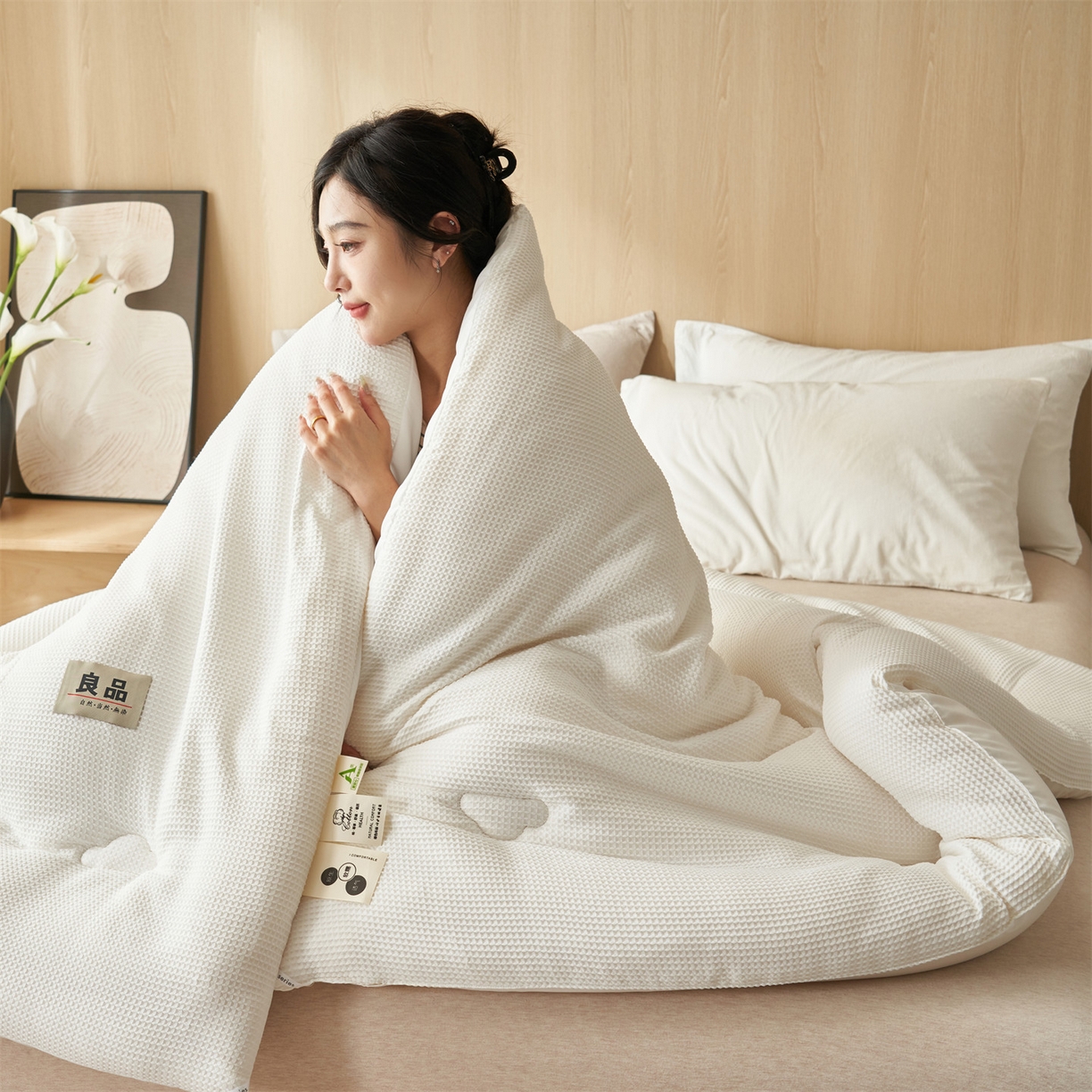 91家纺网 家纺一手货源 找家纺 （总）恬思语家纺 2025秋冬新品提花华夫格55%大豆冬被 被子被芯