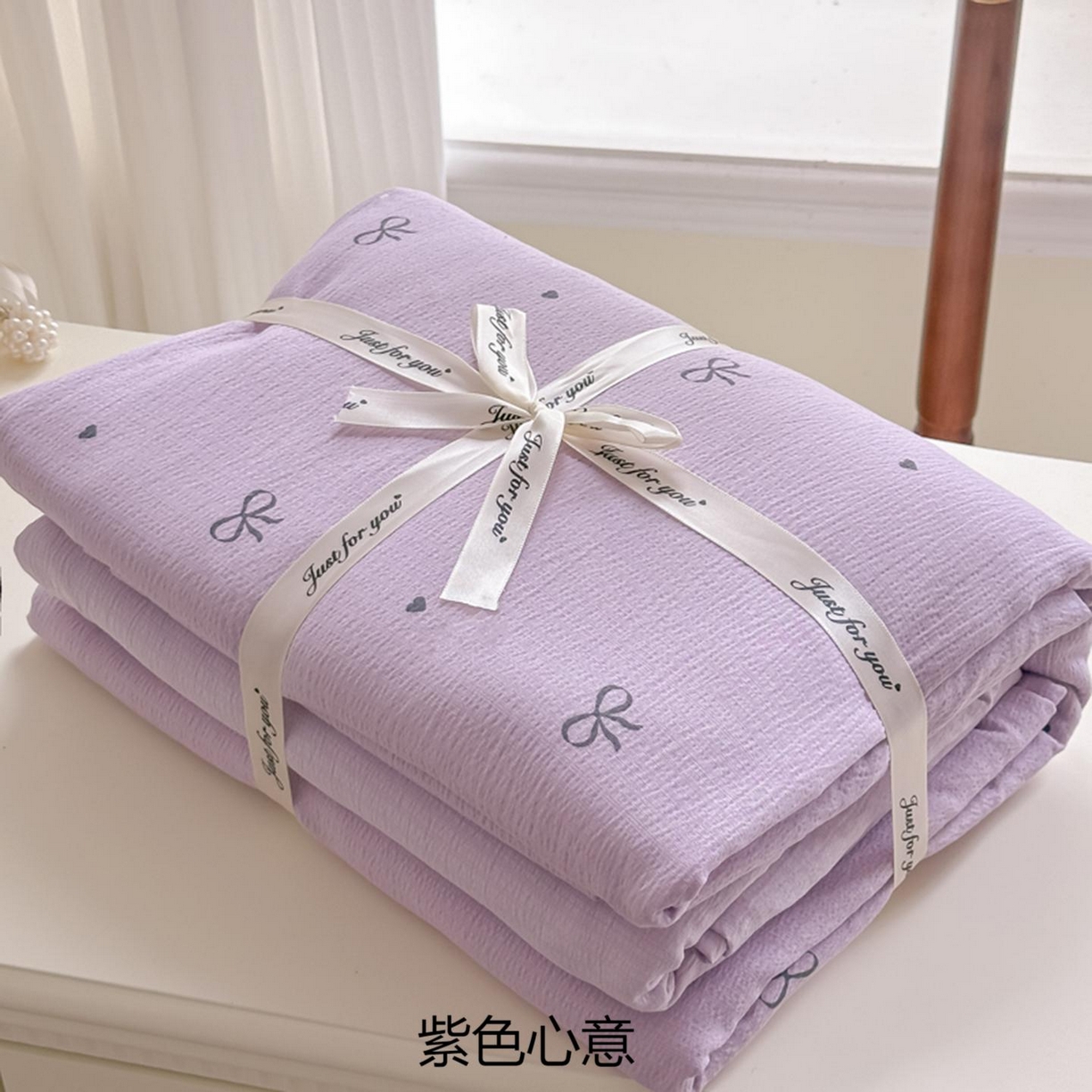 91家纺网 家纺一手货源 找家纺 玉海棠家纺 2025新款云感双层纱暗合四件套 紫色心意