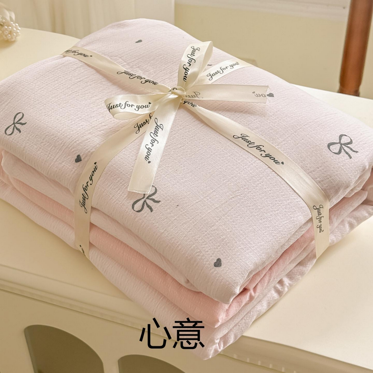 91家纺网 家纺一手货源 找家纺 玉海棠家纺 2025新款云感双层纱暗合四件套 心意