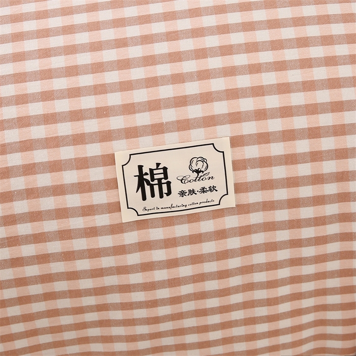 91家纺网 家纺一手货源 找家纺 好睡棉 2025新款无印风可拆洗新疆棉花被冬被春秋被夏被四季被子被芯 粉小格