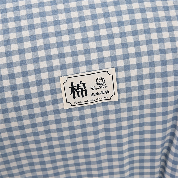 91家纺网 家纺一手货源 找家纺 好睡棉 2025新款无印风可拆洗新疆棉花被冬被春秋被夏被四季被子被芯 蓝小格