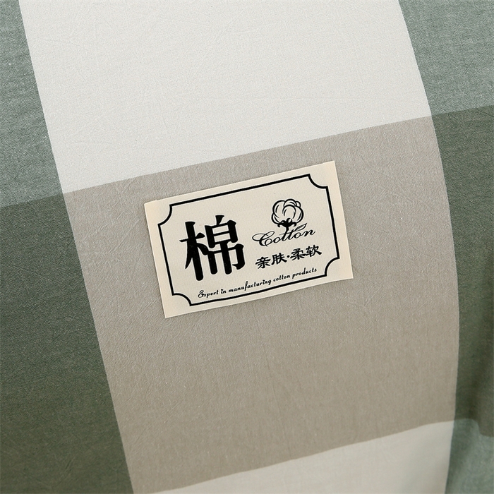 91家纺网 家纺一手货源 找家纺 好睡棉 2025新款无印风可拆洗新疆棉花被冬被春秋被夏被四季被子被芯 绿大格