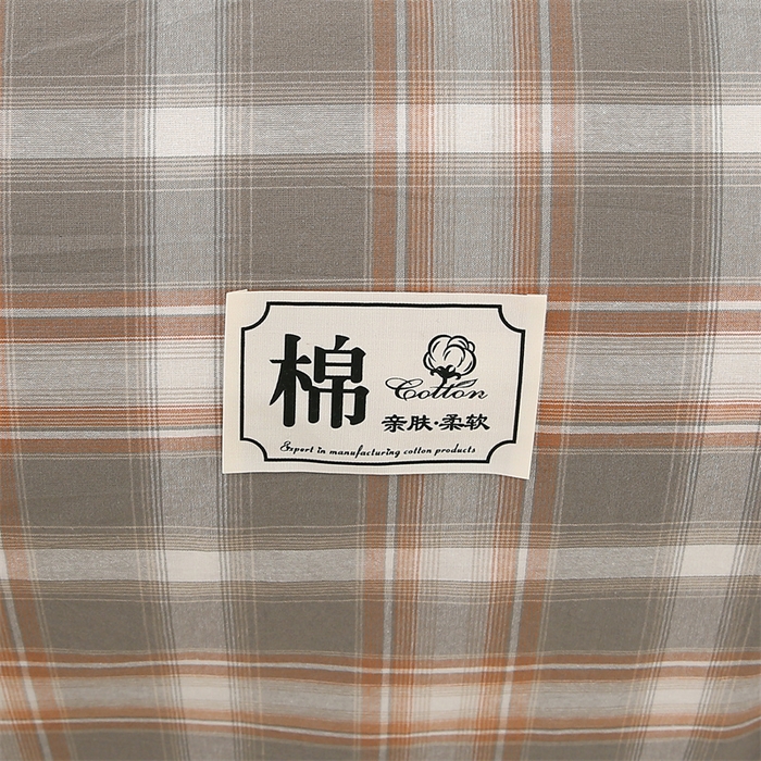 91家纺网 家纺一手货源 找家纺 好睡棉 2025新款无印风可拆洗新疆棉花被冬被春秋被夏被四季被子被芯 暖阳格