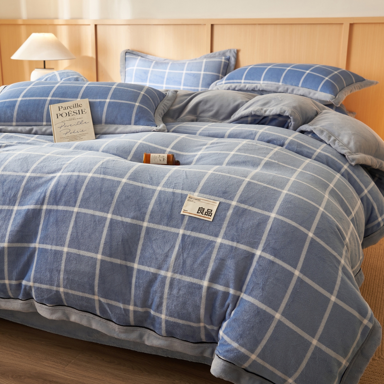 91家纺网 家纺一手货源 找家纺 子由家居 2025新款牛奶绒无印风可拆洗冬被被子被芯 蓝调格