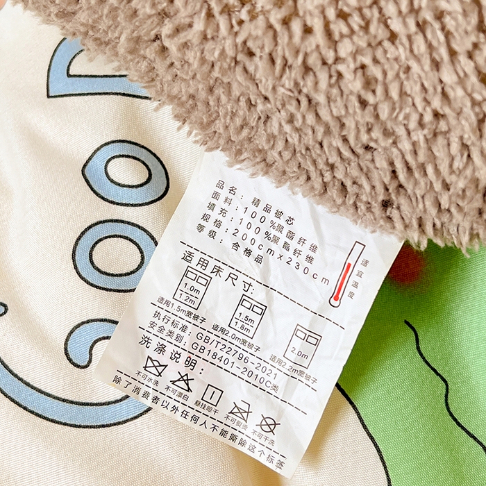 91家纺网 家纺一手货源 找家纺 （总）VIP被业 2025新款羊羔绒印花冬被保暖被芯直播爆款纤维被子被芯