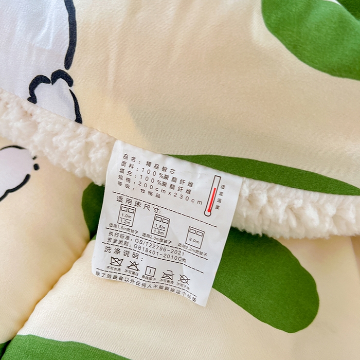 91家纺网 家纺一手货源 找家纺 VIP被业 2025新款羊羔绒印花冬被保暖被芯直播爆款纤维被子被芯 小白